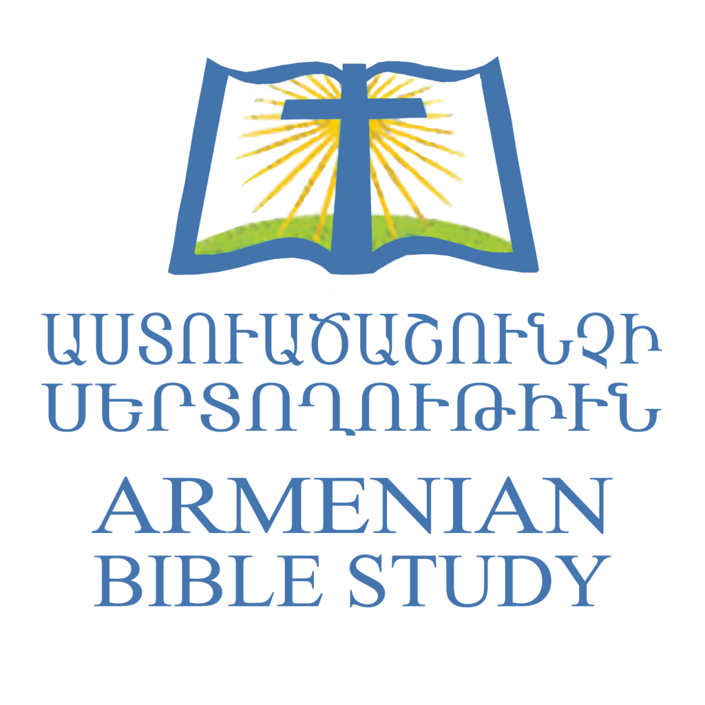 Armenian Bible Study Radio