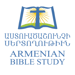 Armenian Bible Study Radio